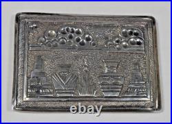 Vintage Native American Sterling Silver Belt Buckle Artisan DS 70s Pottery